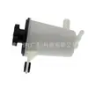 El conjunto del depósito de la bomba de dirección asistida ct4z3e764a es adecuado para Ford Lincoln MKX 11-14