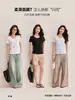 Nueva Camiseta de Verano 2026 para Mujer con Hombros Rectos, Manga Corta, Corte Ajustado, Cuello en U, Algodón con Giro Fuerte, Diseño Único, Top Blanco Versátil
