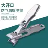 Conjunto de Cortadores de Unha Transfronteiriço Anti-Salpico Aço Inoxidável Cortador de Unha Abertura Grande Cortador de Unha Portátil Manicure
