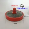 Bomba de émbolo de tres cilindros, tubo de entrada de agua, filtro, pulverizador, accesorios para maquinaria agrícola, succión de agua, entrada de agua, red, bomba de pulverización, válvula inferior