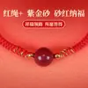 Pulseira de Linho Ano do Cavalo Corda Trançada Estilo Étnico Areia Dourada Roxa Corda de Contas Redondas Presente para Melhor Amigo Pulseira de Corda Vermelha que Não Desbota