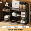 Caja de almacenamiento para gabinete con espejo, organizador de cosméticos, tocador, gabinete de baño, almacenamiento de cuidado de la piel y mascarillas faciales, organizador de joyas y estante de almacenamiento con compartimentos