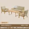Sillón de cuero para una, dos o tres personas, adecuado para salas de estar, casas de huéspedes, hoteles, apartamentos de alquiler y espacios pequeños, con tejido de ratán