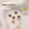 Accesorios Populares de Arte para Uñas de Dibujos Animados Oso Marrón Pequeño Capibara Resina Decoraciones de Uñas Otoño e Invierno Venta al por Mayor