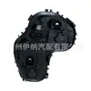 63217315199 63217315200 Adecuado para BMW Serie 1 F20 Portafaro Trasero de Freno