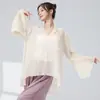 Ropa de Práctica de Danza Clásica para Mujer, Estilo Nuevo con Mangas de Campana, Cuello Alto, Adornos Florales, Cubre-traje de Corte Holgado, Traje de Danza Etéreo de Estilo Antiguo Mejorado