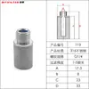 Cabezal de Aireación de Oxígeno con Rosca Exterior Distribuidor de Difusión de Gas Acero Inoxidable Metal Poroso Micrométrico Elemento de Filtro Sinterizado