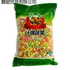 Grãos de Milho Doce Frescos, Legumes Mistos Congelados Rápidos, Vagem Verde de Três Cores Misturada, Milho, Cenouras, Fábrica de Grãos de Vegetais Sortidos