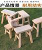 Taburete pequeño de madera antiguo Taburete para adultos Madera maciza Cuadrado Sala de estar Taburete pequeño Taburete de baile engrosado de cuatro patas Banco pequeño
