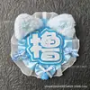 Mini Etiquetas de Nombre de Celebridad de Tela No Tejida, Colgantes Hechos a Mano con Texto Reflectante, Decoraciones para Mochila de Soporte de Conciertos