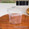 Caixa Quadrada para Bolo Mousse Tiramisu de Leite de Soja Mil Camadas Embalagem Transparente Descartável Copo para Iogurte Espesso com Farelo de Madeira
