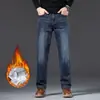 Jeans de alta gama para hombre de Guangzhou Xintang, nueva colección otoño/invierno 2026, pierna recta, corte holgado, pierna ancha, pantalones largos elásticos
