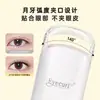 Eyecurl Nuevo Producto Rizador de Pestañas Eléctrico Parcial Carga USB Temperatura Constante Rizado Eléctrico Artefacto para Rizador de Pestañas Ventana Grande