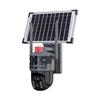 Cámara de vigilancia solar multipantalla para exteriores 4G sin electricidad ni red 360 HD visión nocturna huerto teléfono móvil control remoto