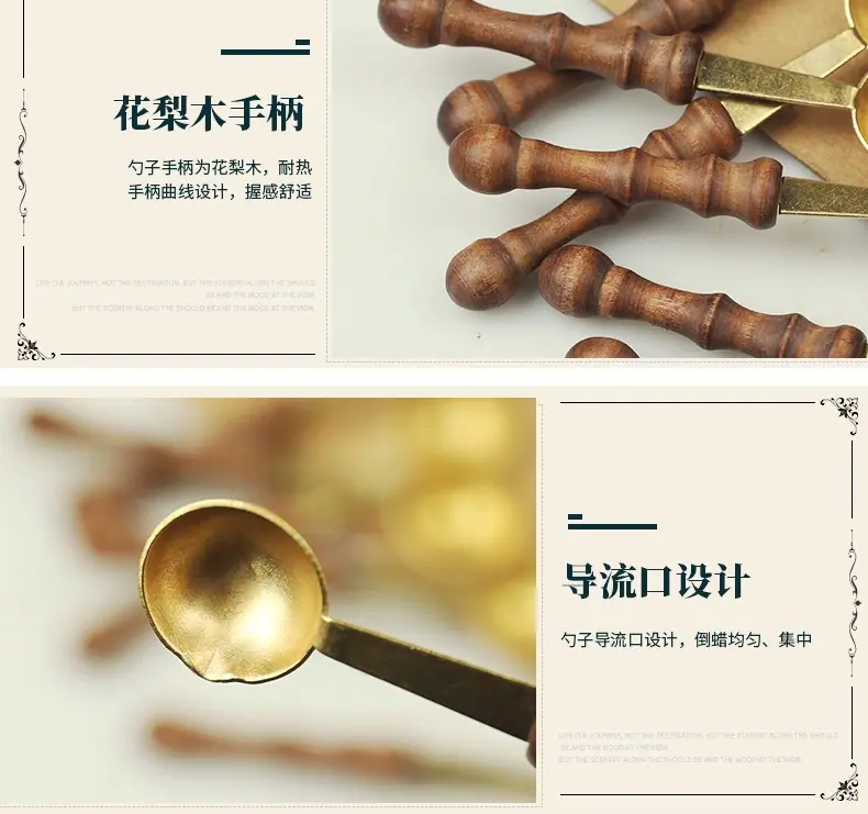 小金勺_05.jpg