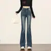 Jeans Flares Petite Cintura Alta Retrô para Mulheres, Novo Estilo Outono e Inverno, Calça Casual Versátil Slim de Perna Reta A9595