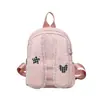 Mochila linda estilo coreano, mochila de lunares con encaje y orejas de conejo a la moda, nuevo modelo 2026 mochila escolar para mujer, bolsa versátil