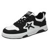Tenis Nuevos Zapatos de Hombre 2025 Nueva Primavera Zapatos Casuales Blancos Planos de Suela Gruesa Versátiles Zapatos Deportivos Juveniles