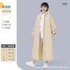 Capa de Chuva Feminina Peça Única Longa Corpo Inteiro Anti-tempestade Adulto Uso Externo Elétrico Novo Poncho Poncho Simples para Montar