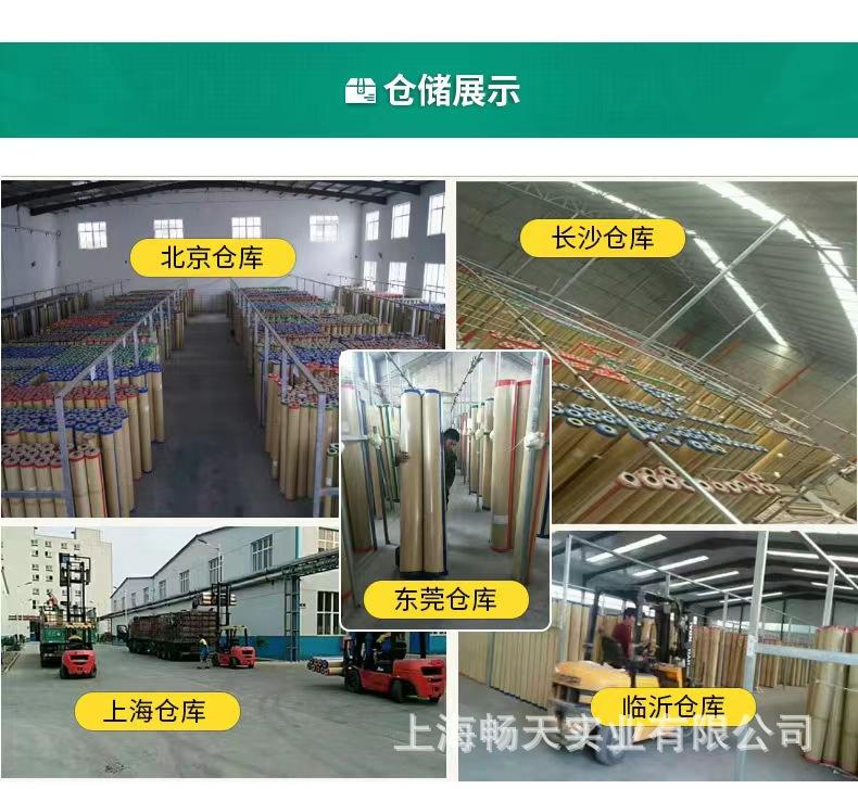 48c6c0bd97e063e548b42851952ec3