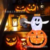 Essencial para Novo Local de Terror de Halloween Transfronteiriço Thriller de Halloween Abóbora Sorridente Combinada com Fantasma Branco