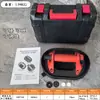 Ventosa de bomba de vácuo de 8 polegadas com reabastecimento automático de ar, partida/parada elétrica, bomba manual de sucção para manuseio pesado para vidro e azulejos cerâmicos