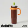 Taza de Hielo de Gran Capacidad, Taza de Agua Gigante de Acero Inoxidable 316 Personalizada para Coche con un Acabado de Lujo y Alta Gama