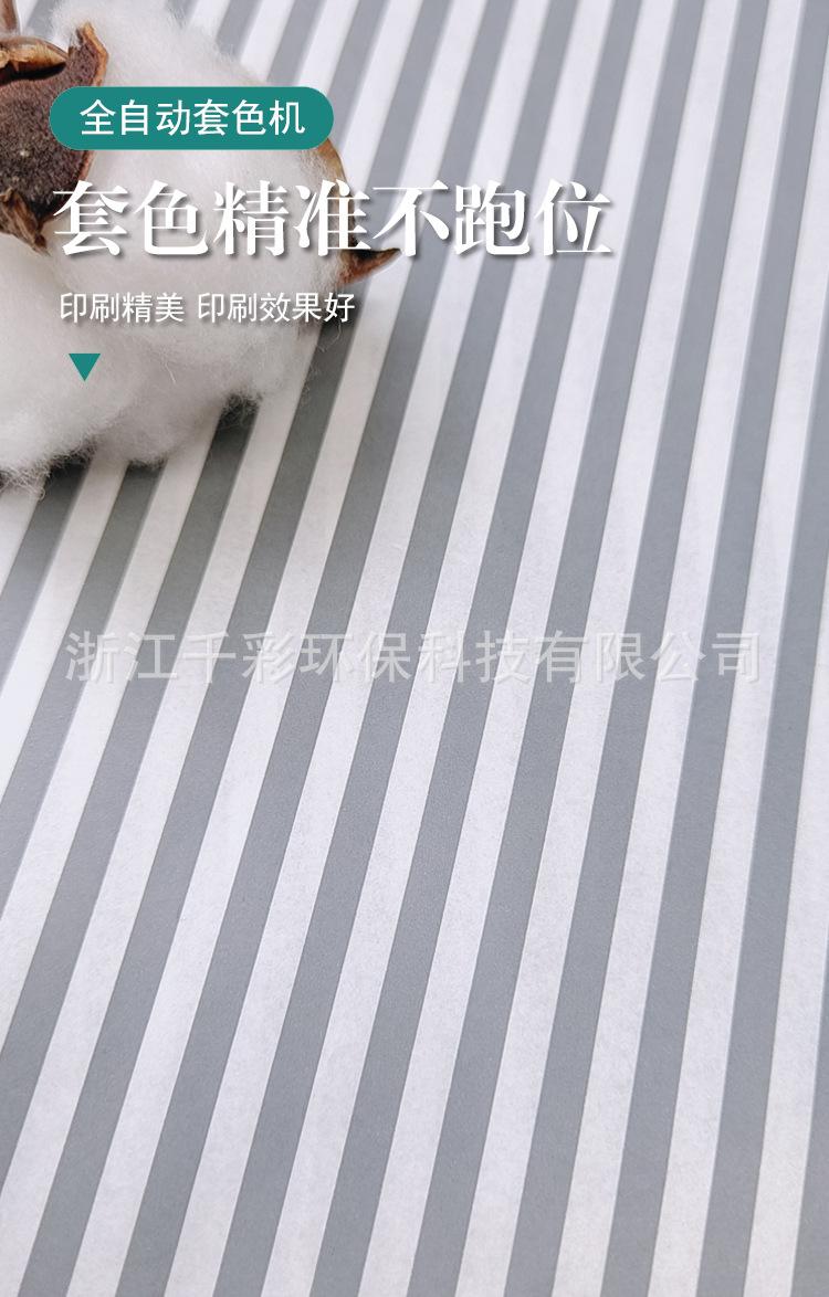 详情3.jpg