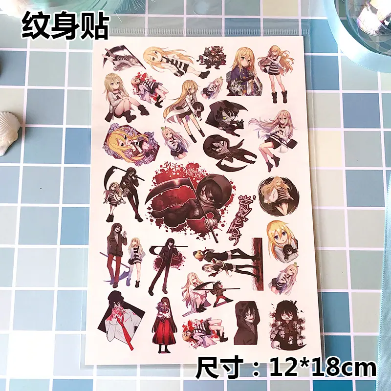 杀戮天使.jpg