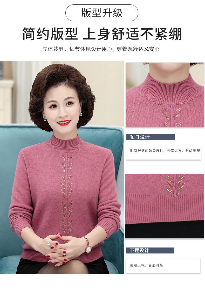 详情页4个颜色_04.jpg