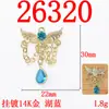 Diseño de Nicho Alas de Ángel con Cadena Colgante Pulsera de Cuentas DIY Cadena para Clavícula Accesorios de Aleación Materiales Decorativos