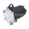 Transfronteiriço Alta Qualidade Adequado para Honda Atv Conjunto Bomba de Combustível 16700-Hp5-602 Preço de Fábrica Venda Direta Bomba de Óleo