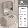 Nuevo Gabinete de Baño Combinación de Lavabo de Cerámica Inodoro Lavamanos Balcón Lavabo Doméstico Lavabo para la Cara Baño
