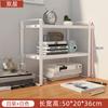 Estante de Mesa de Camada Dupla Estante de Armazenamento e Organização de Livros para Mesa de Dormitório Suporte de Estante de Armazenamento para Bancada de Escritório