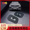 Clips para alfombrilla de maletero de coche, clips de fijación para maletero, alfombrilla de maletero TPE, clips de fijación para alfombrilla de maletero de cobertura completa