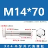 Tornillos de Acero Inoxidable 304 con Rosca Parcial y Hexágono Exterior y Accesorios de Perno Extendido M6M8M10M12M14M16M20