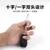 Chave de fenda cabeça de rabanete magnética forte cruzada kit multiuso cabo curto chave de fenda curta cabeça atacado ferramenta de manutenção doméstica