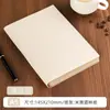 Cuaderno con Patrón de Lichi A5 Libro de Registro para Reuniones de Oficina Negocios Bloc de Notas de Página Horizontal Logo Impreso Personalizado para Empresas