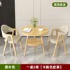 Conjunto de Mesa e Cadeiras de Lazer para Recepção, Mesa de Reunião de Escritório, Mesa de Jantar para Loja de Chá e Café, Uso Doméstico para Apartamentos Pequenos, Mesa Redonda Pequena para Varanda