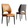 Sillas de comedor modernas, minimalistas y lujosas, sillones para uso doméstico, sillas de negociación para hotel, juegos de mesa y sillas para comedor, taburetes de estilo nórdico para restaurantes informales