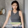 Camisola de trabajo dulce, fresca, hermosa, sin espalda, para mujer, ropa exterior de verano con almohadilla para el pecho, chaleco corto en forma de I, cinturón, hermosa espalda
