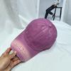 Boné de beisebol bordado com letras tingidas em estilo coreano, moda primavera e verão, casual, todos os tipos de cores, com parte superior macia e rasgada, guarda-sol
