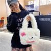 Bolso de peluche lindo y feo para otoño e invierno, bolso de hombro de peluche lindo y feo para mujer, de gran capacidad, para estudiantes, con dopamina y dibujos animados.