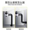 Desagüe lavabo desodorante artefacto inodoro agua horizontal pared drenaje gel de sílice sellado antiolor prevención de insectos