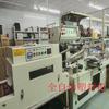 Parche Smt Longhua Guanlan Oem y Material Parche Pcba Procesamiento Plug-In y Pruebas Producción en Masa Fábrica de Procesamiento Pcba