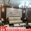 Nuevo Marco de Pared de Fondo de Madera Maciza Estilo Chino Fábrica Tamaño Hecho a Medida Sala de Estar Sofá TV Pared de Fondo Paneles Protectores de Pared