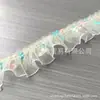 Borda de renda plissada dupla camada estampada, acessórios de vestuário, decoração de bainha de vestido de boneca, acessórios, adereços de cabeça, material de embalagem