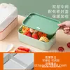 Marmita Térmica Estilo Japonês, Marmita Portátil de Camada Dupla para Trabalhadores de Escritório e Estudantes, Marmita Separada para Aquecimento no Micro-ondas, Marmita