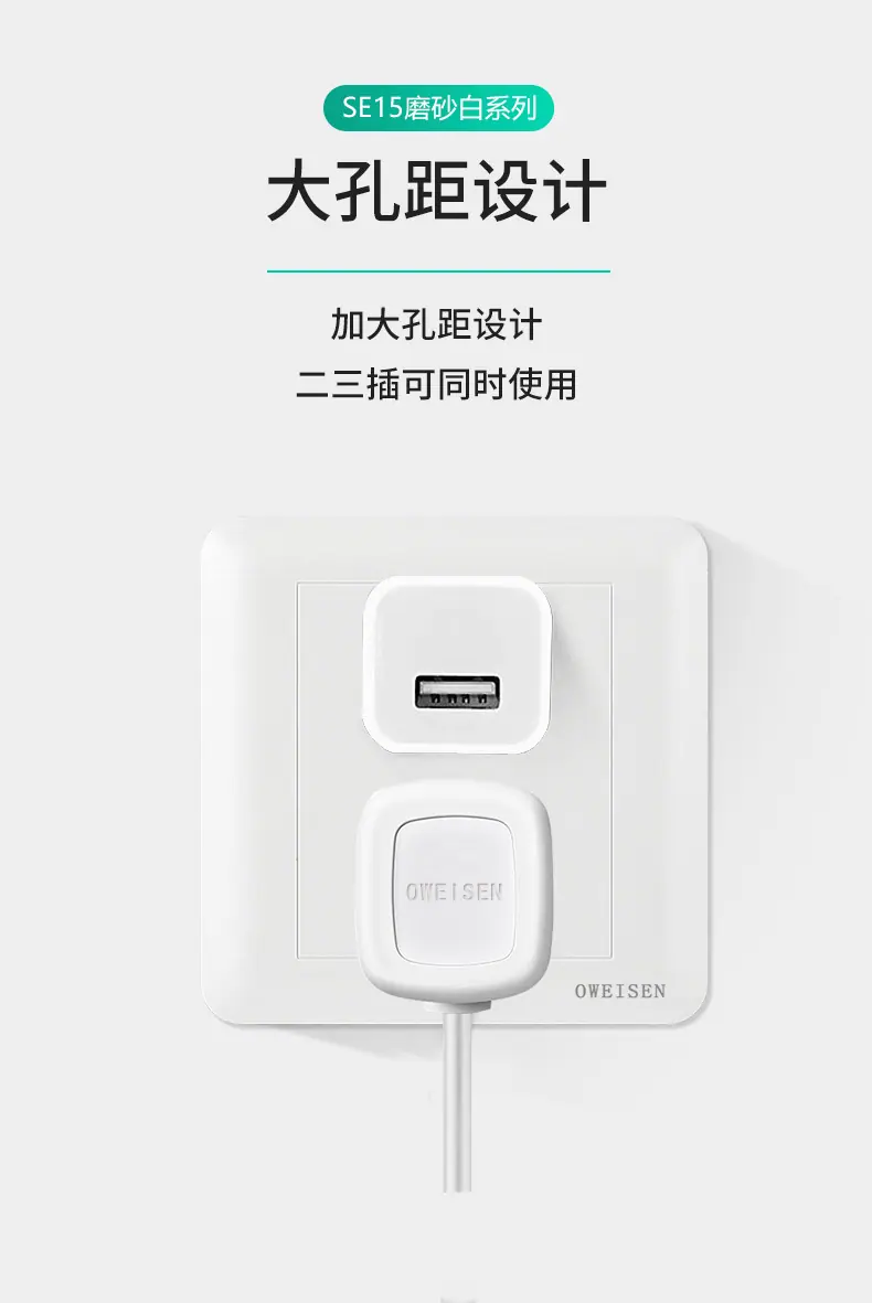详情8.jpg