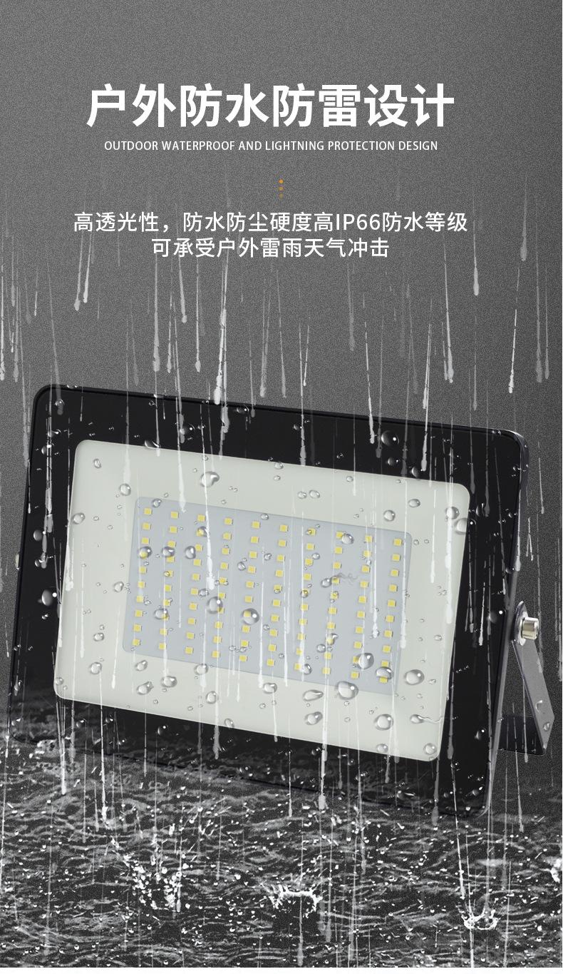 详情页_14.jpg
